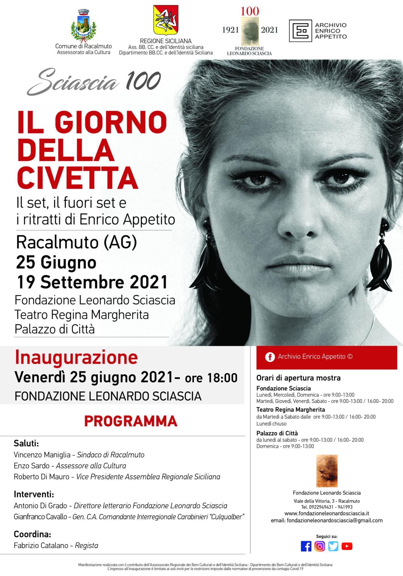 Attività estive dell'Istituto Comprensivo "Leonardo Sciascia" di Racalmuto, nella sala convegni della Fondazione.