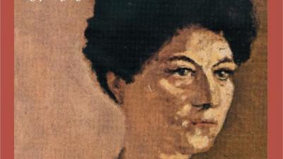 DI STENDHAL, DELLA SPAGNA, DI PIRANDELLO. E DI ME