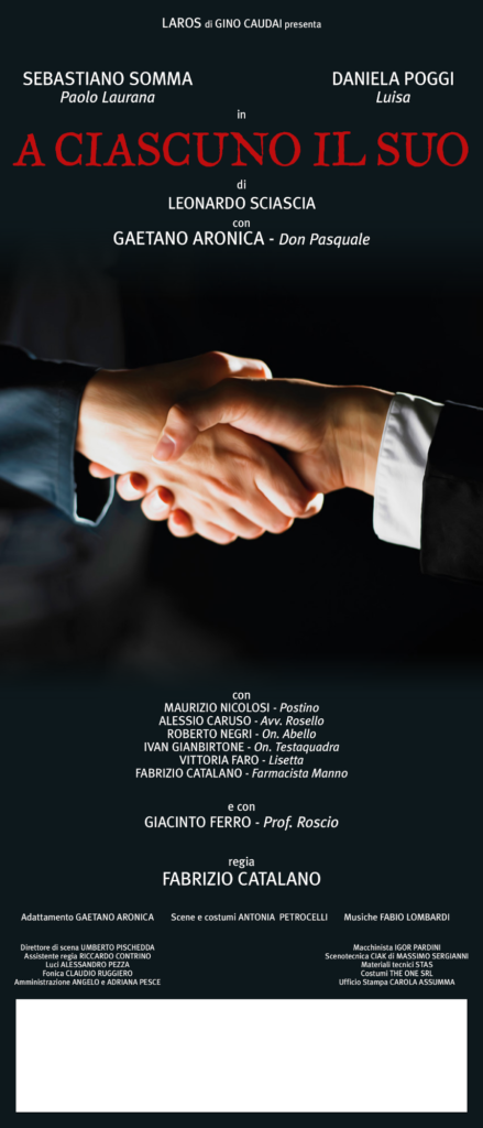 A ciascuno il suo